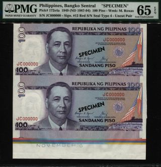 Tt Pk 172s4a 1949 (nd 1987 - 94) Philippines 100 Piso Pmg 65q Specimen Uncut Sheet
