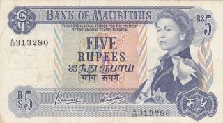 5 Rupees Vf - Fine Banknote From British Colony Of Mauritius 1967 Pick - 30