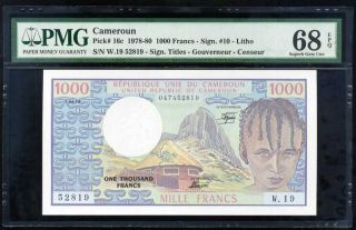 Cameroun 1000 1,  000 Francs 1978 - 80 P 16 C Gem Unc Pmg 68 Epq Highest