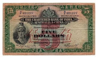 1941 Hong Kong $5 Dollars Chartered Bank of India Australia & China Banknote 2