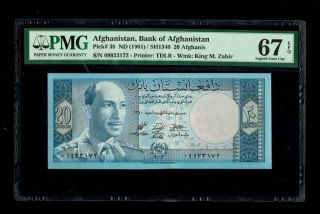 Afghanistan | Bank Of Afghanistan | 20 Afghanis | 1961 | P - 38 | Gem - 67