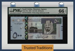 Tt Pk 36a 2007 Saudi Arabia Monetary Agency 500 Riyals Pmg 66 Epq Gem Unc