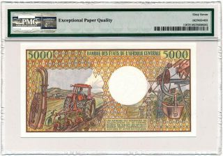 Chad - 5000 Francs ND/1984 - P11 PMG Gem UNC 67 EPQ 2