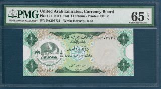 United Arab Emirates 1 Dirham,  1973,  P 1a,  Pmg 65 Epq Gem Unc