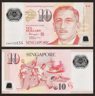 Singapore 10 Dollars W/1 Hollow House,  2015,  P - 48j,  Polymer,  Unc