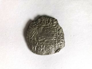 1622 Atocha Shipwreck Mel Fisher 8 Reale Silver Coin,  Grade 3,  21.  8 grams 3