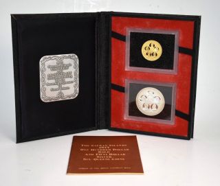 2 Pc Set The Cayman Islands 1975 One Hundred Dollar Six - Queens Gold Coin Proof