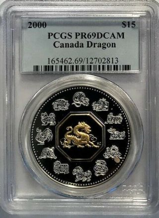 Canada - Year Of The Dragon $15 2000 - Proof Silver & Gold Insert Pcgs Pr69dcam