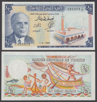 Tunisia 1/2 Dinar Nd 1965 (au - Unc) Crisp Banknote Km 62a
