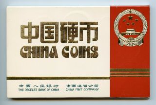 CHINA 1982 The People ' s Bank of China,  China Shanghai PROOF Coin Set 2