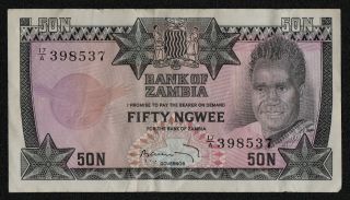 Zambia (p14a) 50 Ngwee Nd (1973) Vf,