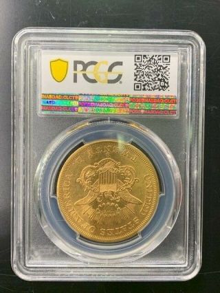 PCGS GOLD 1856 S LIBERTY HEAD $20 RETAIL: $3250 2