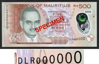 Mauritius - 500 Rupees 2013,  Tdlr 200th,  P 66s,  Specimen