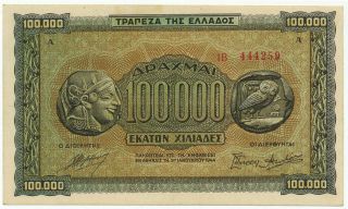 Greece - 100 000 Drachmai 1944.  P125,  Aunc (g004)