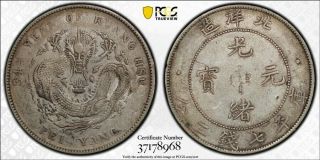 China,  Chili Dollar Year 34 (1908),  Lm - 465,  Y - 73.  2,  Cld.  Conn. ,