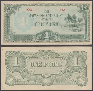 Oceania 1 Pound Nd 1942 (vf, ) Banknote Japanese Occupation P - 4