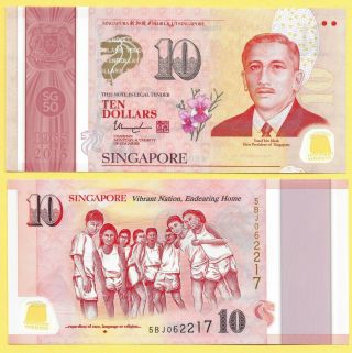 Singapore 10 Dollars P - 56 2015 Commemorative Unc Polymer Banknote