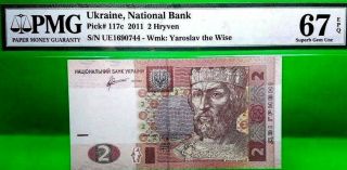 Ukraine 2 Hryven 2011 National Bank Pmg Gem Unc Pick 117c Value $67