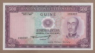 Portuguese Guinea: 500 Escudos Banknote,  (unc),  P - 46a,  27.  07.  1971,