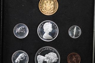 1867 - 1967 Canada Centennial Gold & Silver Seven Coin Specimen Set