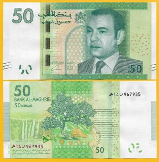 Morocco 50 Dirhams P - 75 2012 Unc Banknote