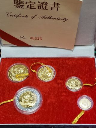 1994 China Gold Panda Proof Set Coins With