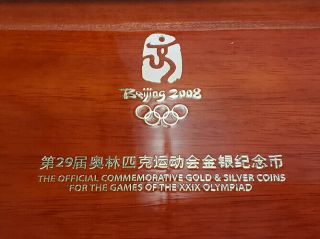2008 China Beijing Olympics Series 3 gold and silver coin set with 3
