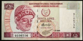 Cyprus 5 Pounds 2003 Au/ef,  Central Bank Of Cyprus ¤¤¤¤¤¤¤look¤¤¤¤¤¤¤