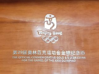 2008 China Beijing Olympics Series 2 gold and silver coin set with 3