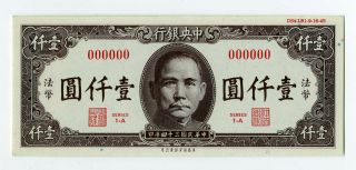 China.  1945,  Central Bank Of China.  1000 Yuan P - 289cts,  Color Trial Ch.  Unc Sbnc