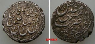 110fh18) Qajar,  Nasir Al - Din Shah Ah 1264 - 1313 /ar Qiran,  19 Mm.  Calligr