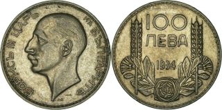 Bulgaria: 100 Leva Silver 1934 Vf