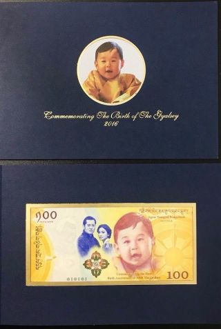 Bhutan 100 Ngultrum 2016 2018 Comm.  Royal Baby P 37 Unc With Folder