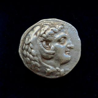 ,  Extra Grade Kingdom Of Macedon.  Alexander Iii 