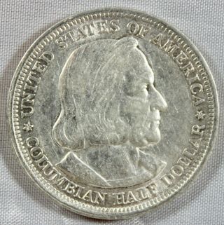 1893 Columbian Exposition Commemorative Half Dollar