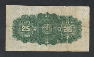 1900 DOMINION OF CANADA 25 CENTS BANK NOTE SAUNDERS 2