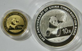2014 60th Anni Of China Construction Bank Panda Coin Silver Gold 2 - Pc Set