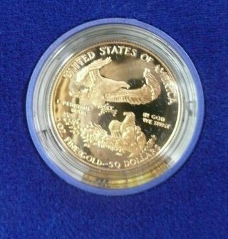 1986 1 Oz.  Gold American Eagle Proof Bullion Coin w/ Box & 2