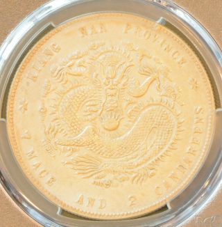 1900 China Kiangnan Silver Dollar Dragon Coin Pcgc Y - 145a.  4 L&m - 229 Xf Details