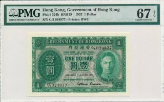 Government Of Hong Kong Hong Kong $1 1952 Pmg 67epq