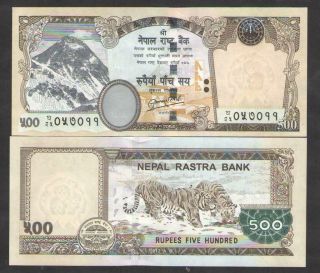 Nepal 500 Rupees 2012 P 74 Uncirculated Signature 19