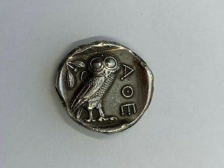 Athens Greece Athena Owl Tetradrachm Coin.  Uncertified.  Nr.