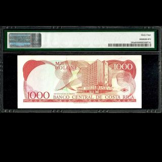 Costa Rica 1000 Colones 1997 Autographed Low Serial PMG 64 UNCIRCULATED P - 264a 2