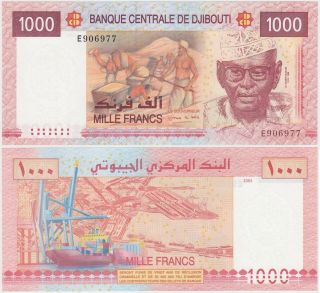 Djibouti 1000 Francs (2005) - Port Scene/caravan/p42 Prefix E Unc