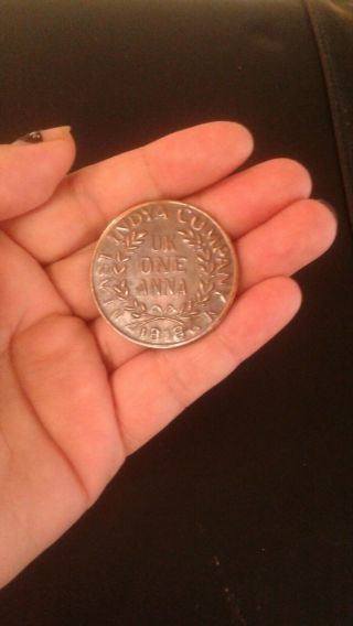 1808 East India Company Coin