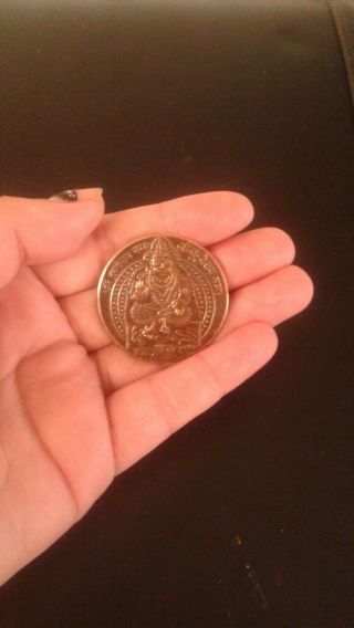 1808 east india company coin 2