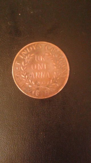 1808 east india company coin 4