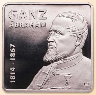 Hungary 2000 Forint 2014 Ganz Abraham Inventor Train Car Wheel - Square Coin Pp