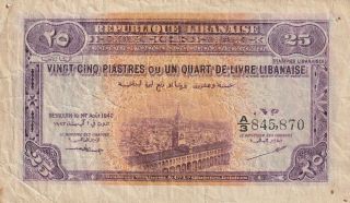 Lebanon 25 Piastres Banknote 1.  8.  1942 P.  36 Almost Fine