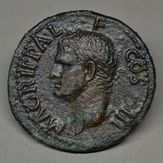Quality Copper As Of Agrippa,  Struck Under Caligula: Neptune,  Rome,  Ad 37 - 41.